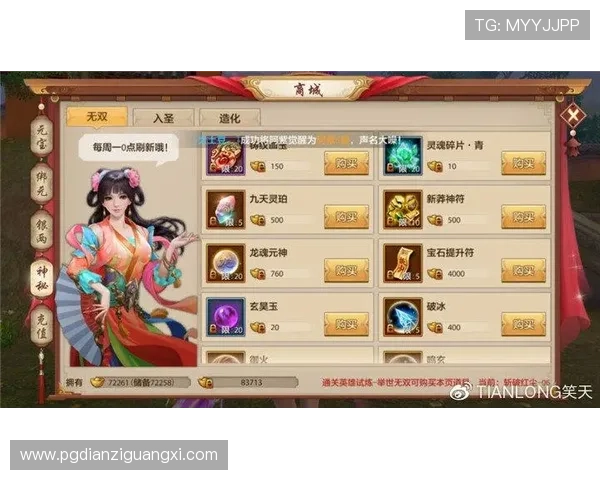 pg娱乐开户官网推出多项优惠活动,助力新老玩家轻松开启线上娱乐新篇章