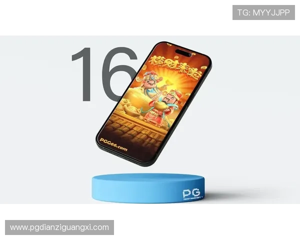 PG游戏官网正式上线开启全新娱乐体验吸引众多玩家关注