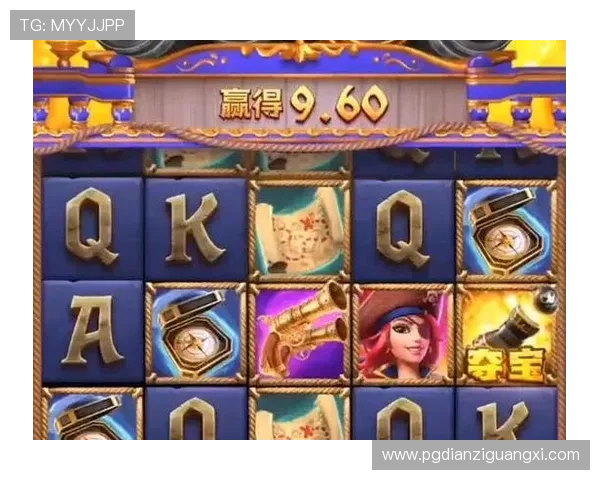 PG官网国际入口网页版常见问题解答及解决方案助你无忧游戏体验