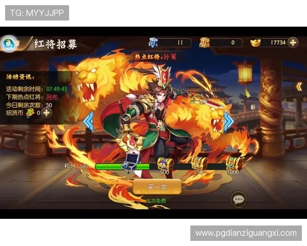 专业真人补单平台推荐，帮助游戏玩家快速提升游戏内排名与信誉度