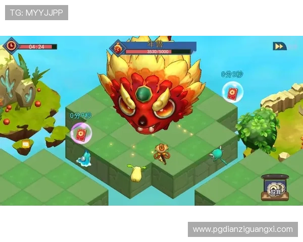 关注PG游戏官网最新消息,第一时间了解游戏新版本上线和活动预告