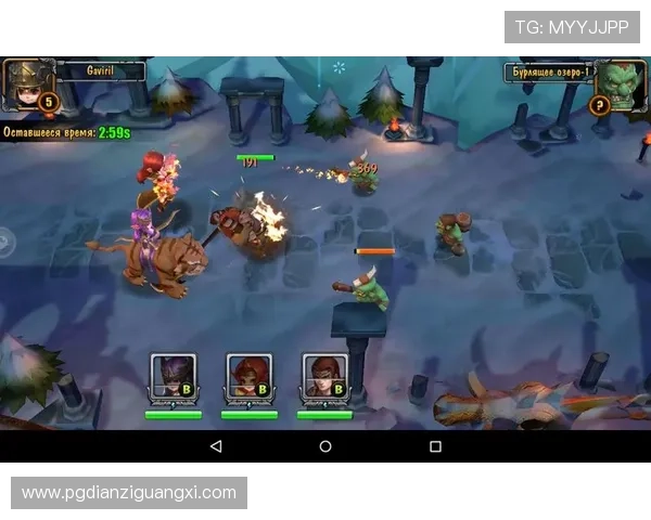 如何在PGSOFT官网顺利完成集团会员注册步骤全攻略