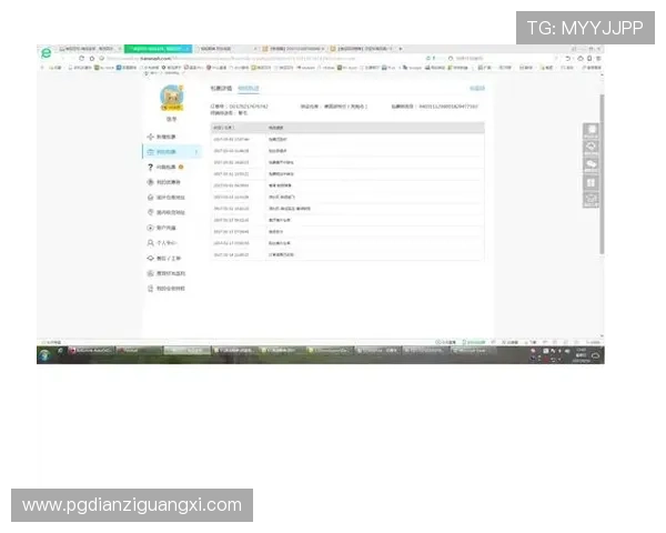 探索PG娱乐中国官网入口最新动态，全面介绍平台安全保障与优质服务