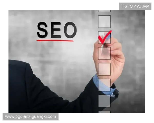 用户反馈热烈，PG娱乐官方首页网站不断优化界面设计提升用户体验