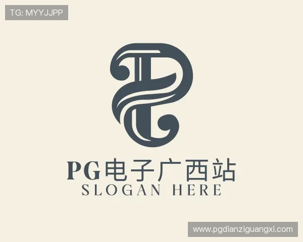 介绍pg电子广西站